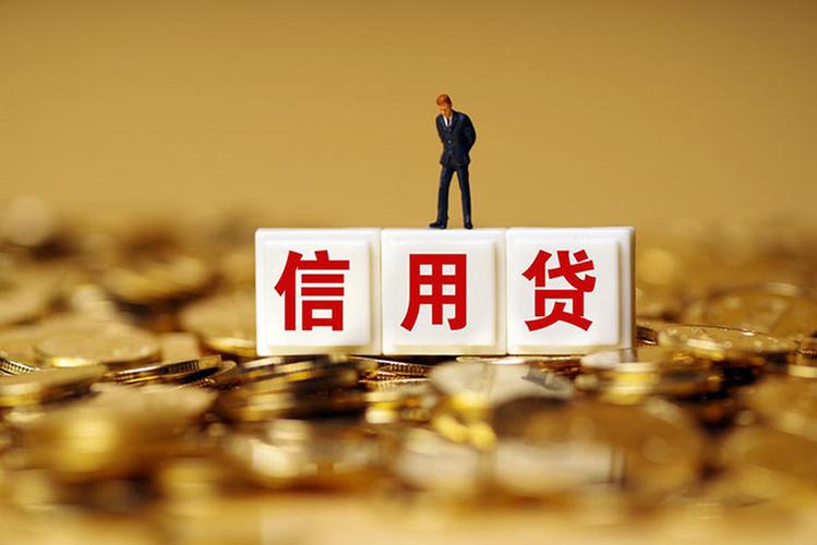 北京急用资金